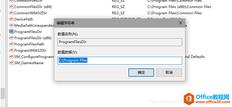 office 2019 ذװ̷ϵͳ