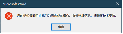 office ʾֹ֯ǽиòĽ취