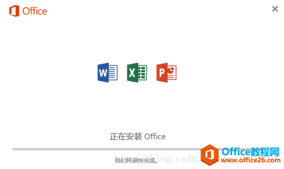 νoffice 2016װָĿ¼ϲѡԼҪİװ