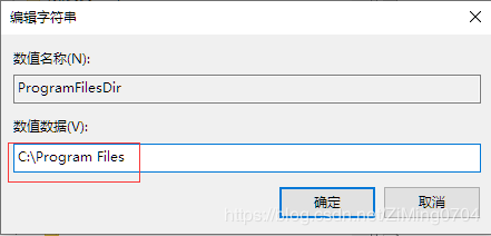 win10 Զ尲װoffice 2016ײһװVisioװ̵İ취