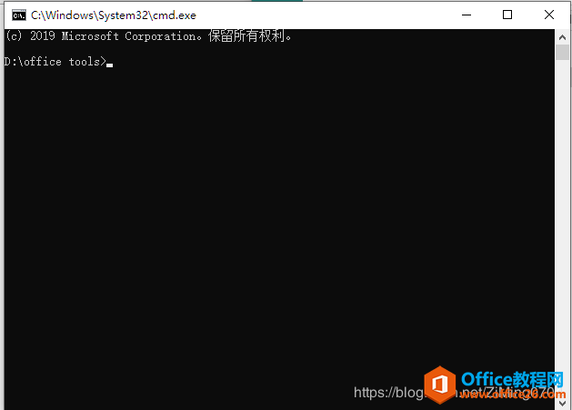 win10 Զ尲װoffice 2016ײͬʱװVisioװ̵ķ