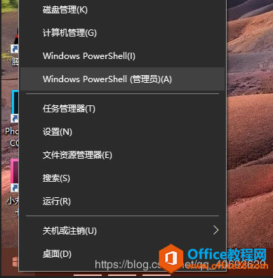 Զ尲װ Office 2019 and Active