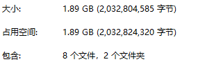 Զ尲װ Office 2019 and Active