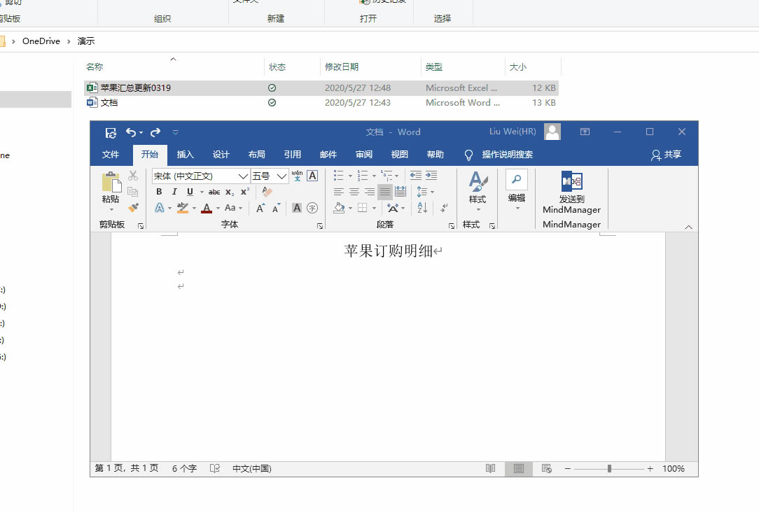 ЭͬAI Эδ Office ЩڿƼ