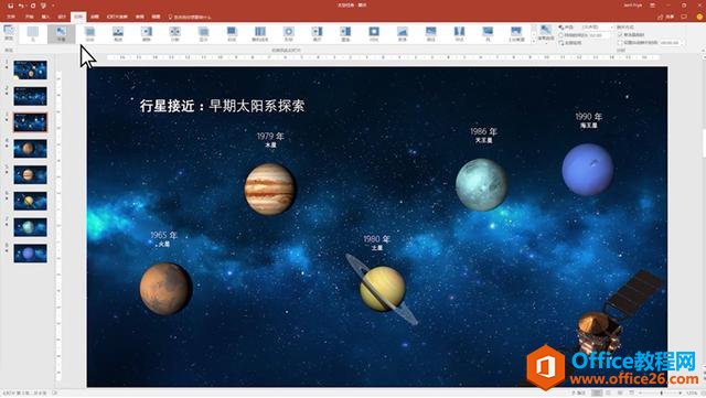 Office 2019 йʽУ΢
