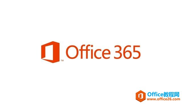 ע⣡΢¼Office 2019ɼƻû޷ʹOffice
