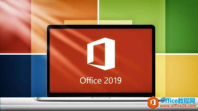 ע⣡΢¼Office 2019ɼƻû޷ʹOffice