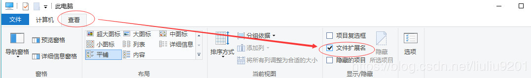 office 2016Կķ_office2016θԿ