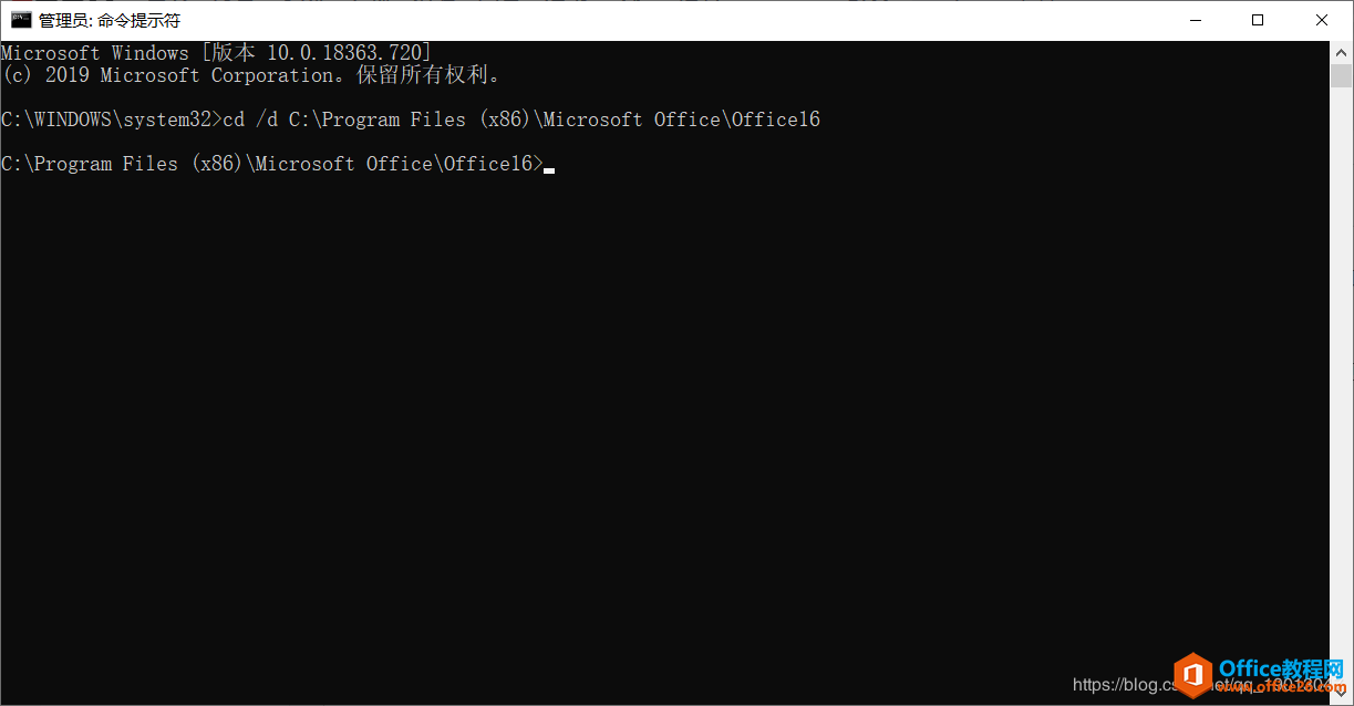 Office365 ںɾʧЧԿ