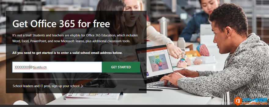 edu Office 365ʹͼϸ̳