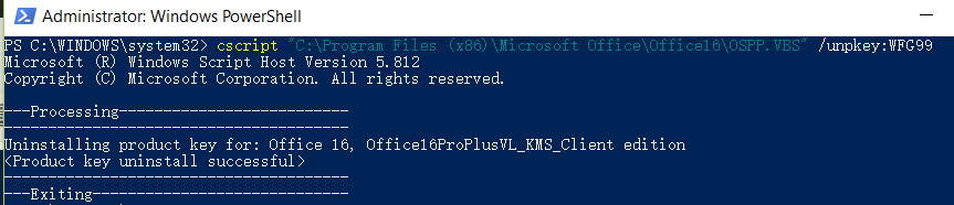 ν Office 2016 /ɰлΪ Office 365 İȨ