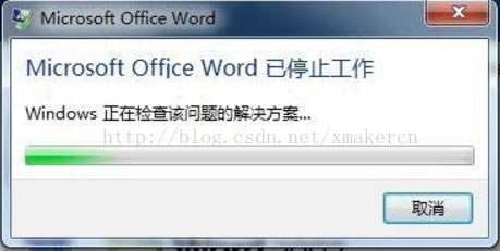 Office 2013ֹ֡ͣĴ