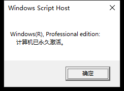 β鿴windowsϵͳofficeǷü