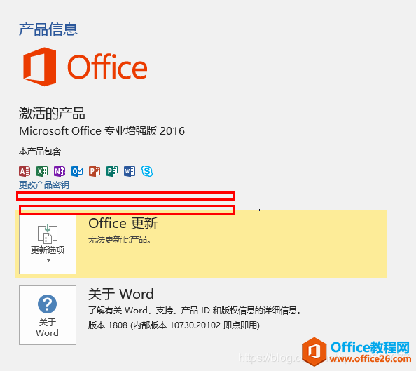 OfficeжҪȨϢ޷ɾĽ취(˹ԱлָĿ¼)