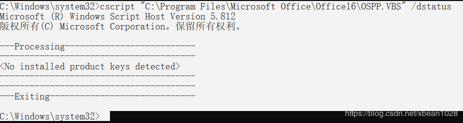 νoffice2016ɰлΪOffice 365Ȩ