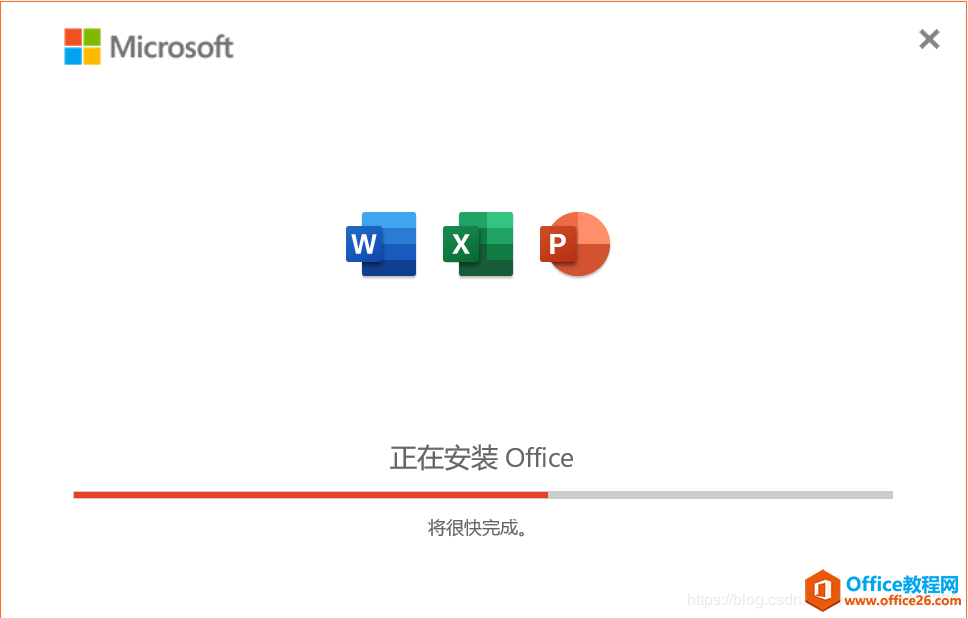Office365 ʵѡ԰װ