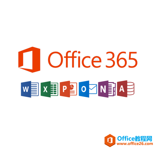 Office2016Office365ɶ