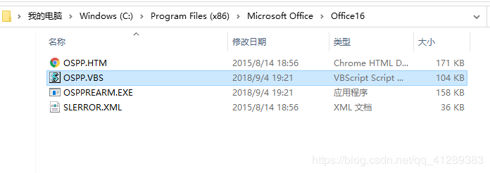 ɾoffice2019ȨϢ