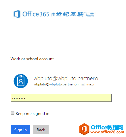 ιͻӪ Power BI Pro 
