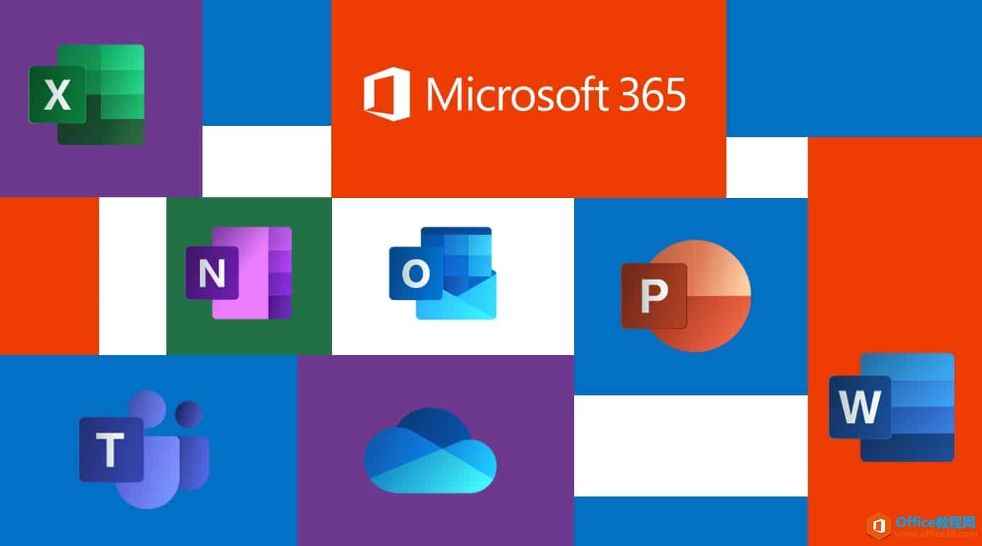 office365Ķû ΪɶʾҼ
