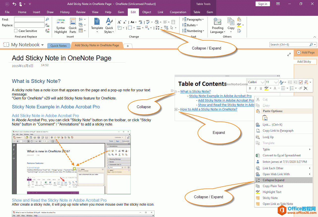  OneNote ﴴ۵ĴĿ¼