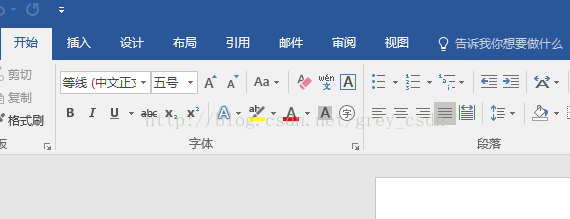 Office 2016޸Ĭ