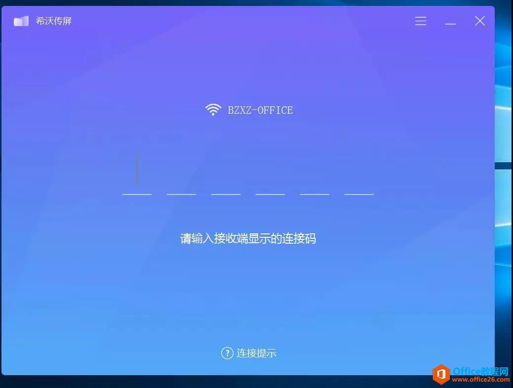 ϣִʹͼ̳
