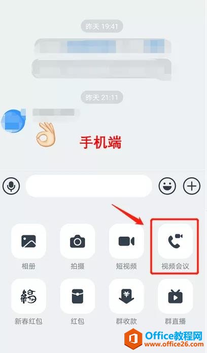 Ƶ顢ֱͼĽ̳