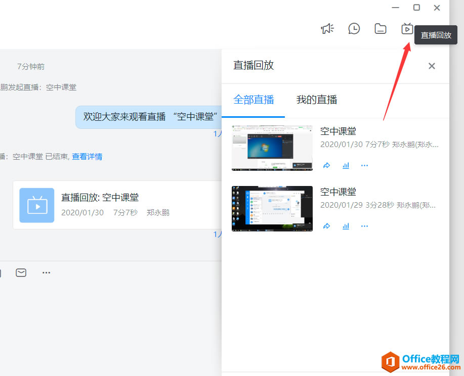 Ƶ顢ֱָܲ