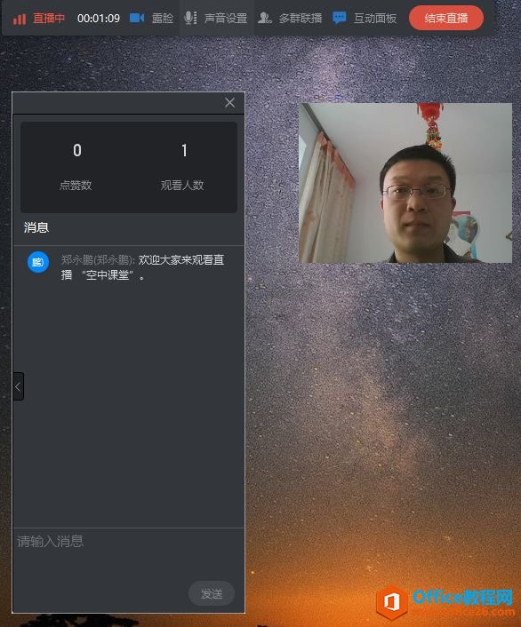 Ƶ顢ֱָܲ