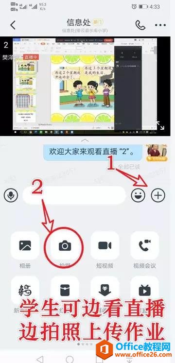 γֱʵü