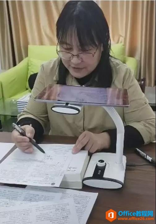 ȶ