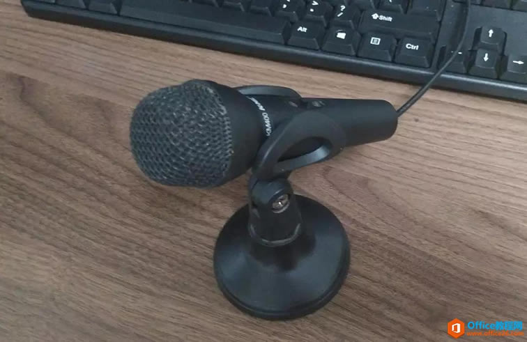 Ż