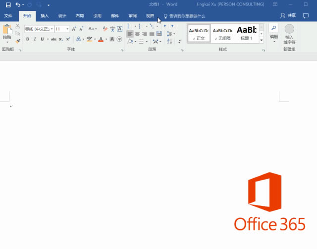 office365īز