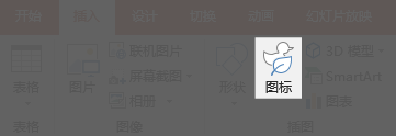 ߴ°칫Office 365