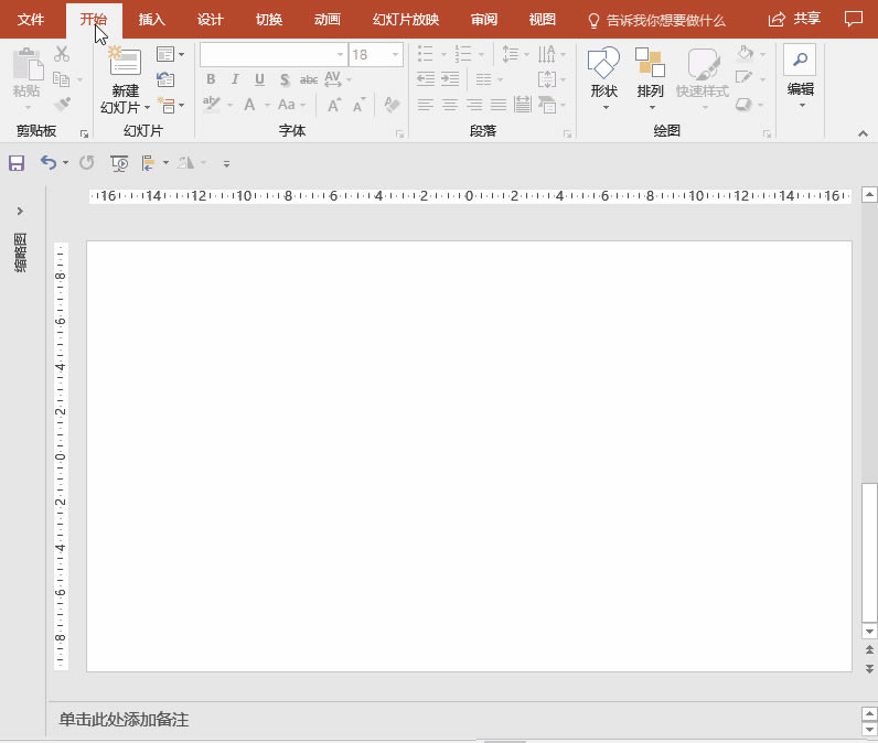 ߴ°汾칫Office 365