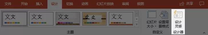 ߴ°칫Office 365
