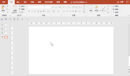 ߴ°칫Office 365
