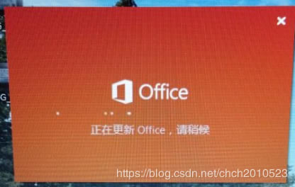 office Զʾ0xc0000142 취