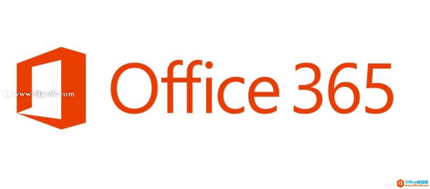 Office 365  Office 2019 ֮ʲô