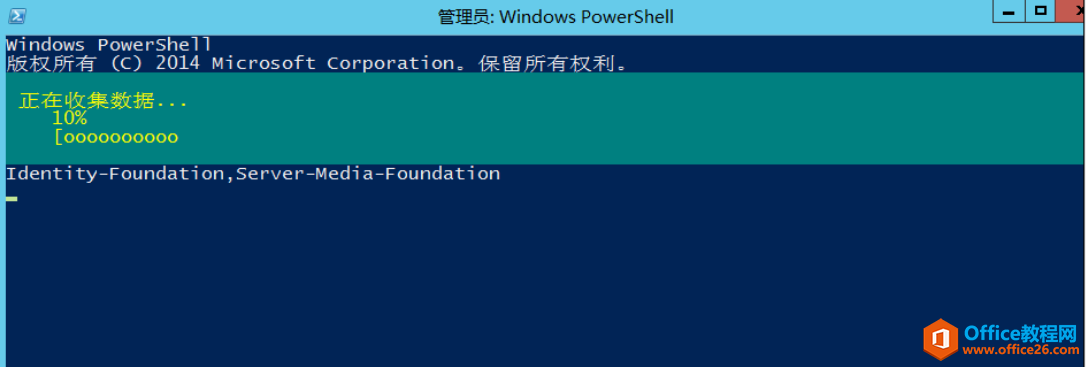 office online server2016 ϸװʵֽ̳