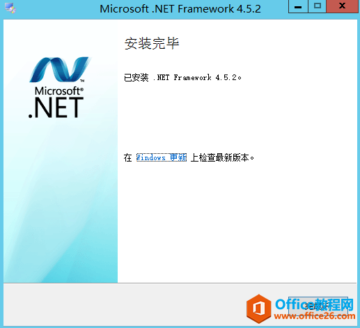office online server2016 ϸװʵֽ̳_վ