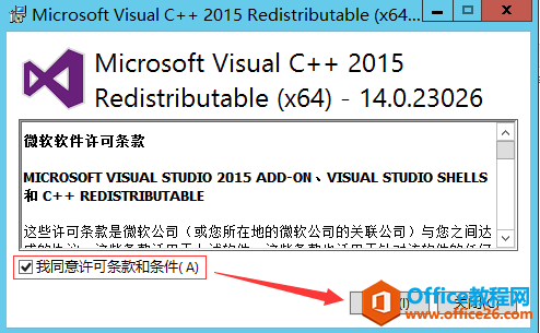 office online server2016 ϸװʵֽ̳