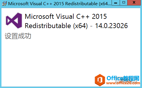 office online server2016 ϸװʵֽ̳_վ
