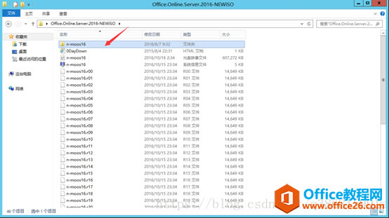 office online server2016 ϸװʵֽ̳