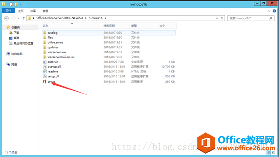 office online server2016 ϸװʵֽ̳_վ