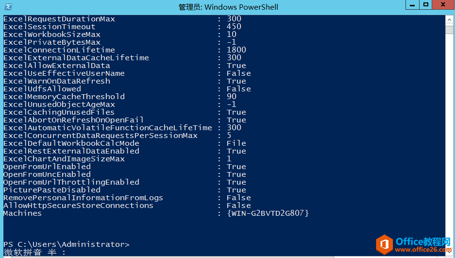 office online server2016 ϸװʵֽ̳_վ