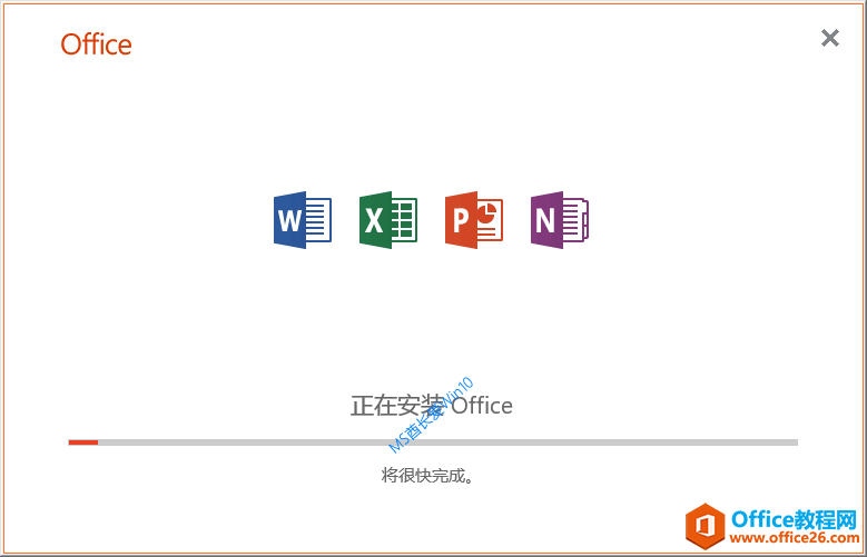 ڰװOffice