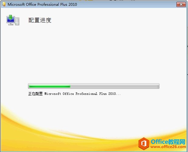office 2010ÿδ򿪳ýȵĽ취_վ