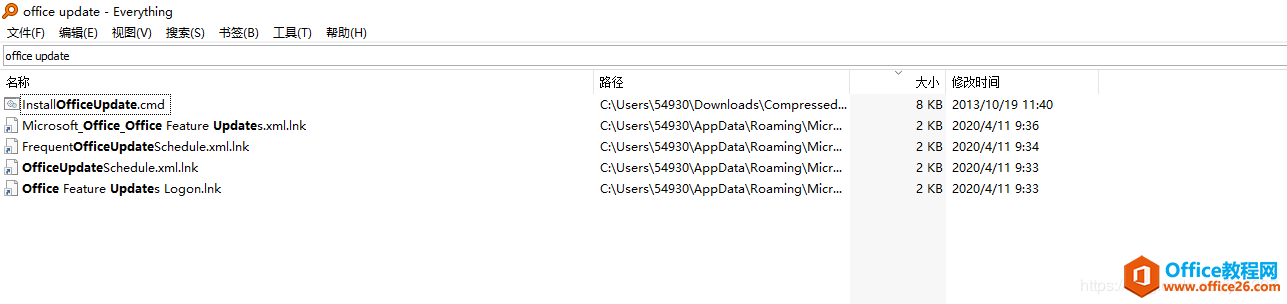 office 2019 ڸofficeԺ 0x0000142 Ӧó޷